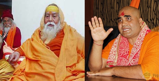 swami-swaroopa...